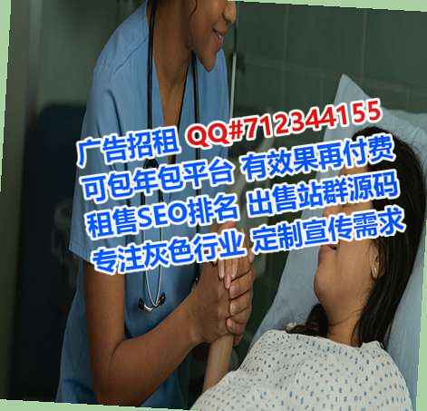 广信代妈园艺公司